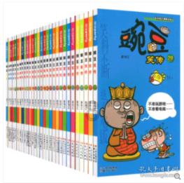 迷你高尔夫大挑战选关版
